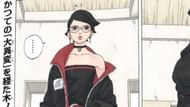 Sarada Uchiha from Boruto: Two Blue Vortex (Image via Shueisha)